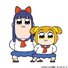 amino-Popuko y Pipimi-3dac50e4