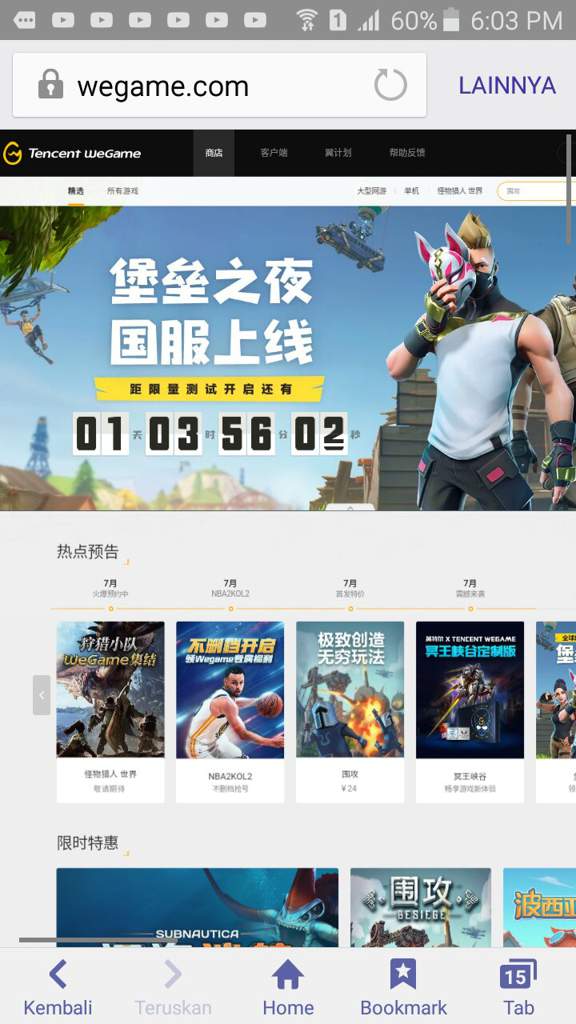 fortnite android will come out tomorrow but it was china version fortnite battle royale armory amino - fortnite android version