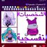 amino-💖🌈فتاة قوس قزح🌈💖-ed9fe2e5