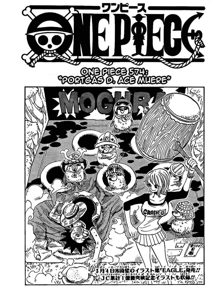 Capitulo 574 Wiki One Piece Amino