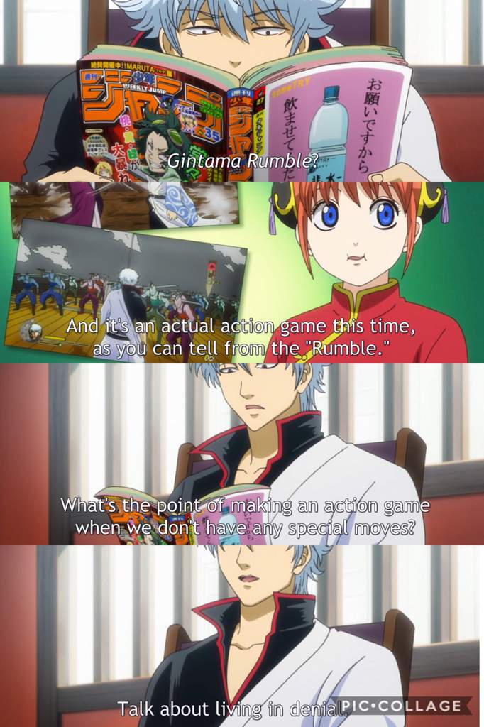 Why Gintama Is Amazing Anime Amino
