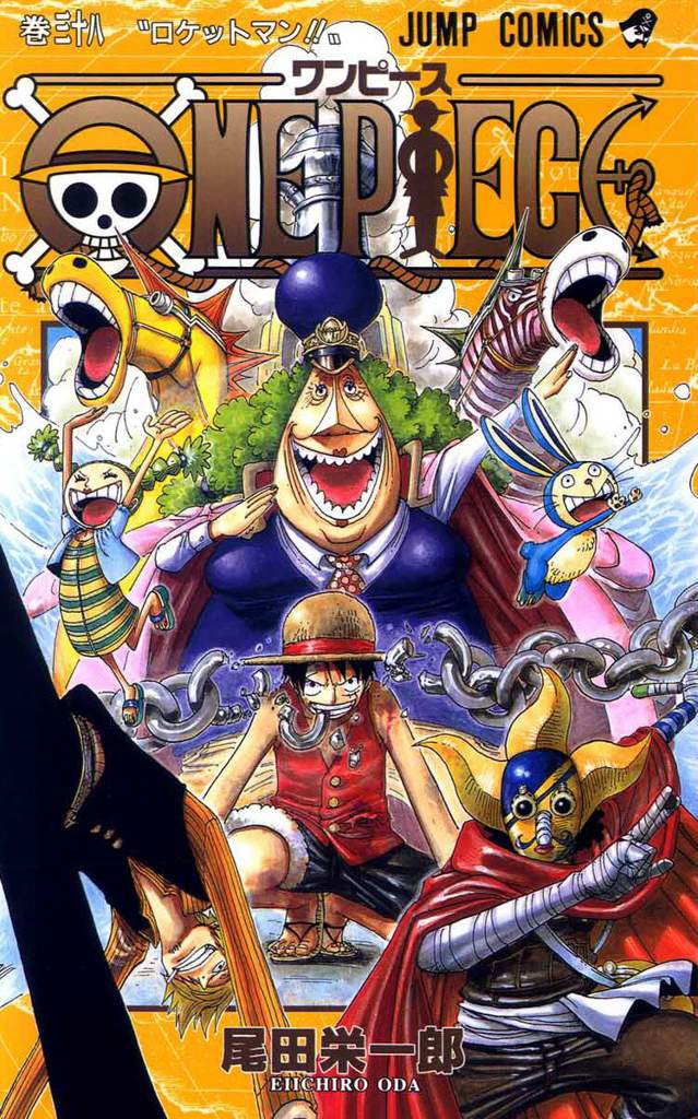 Capítulo 364 | Wiki | •One Piece• Amino