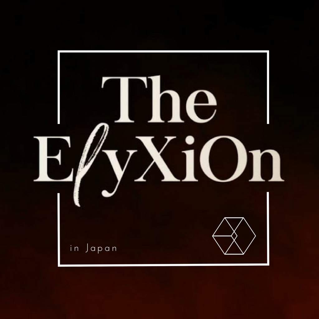 Obsession Exo Mp3 Download