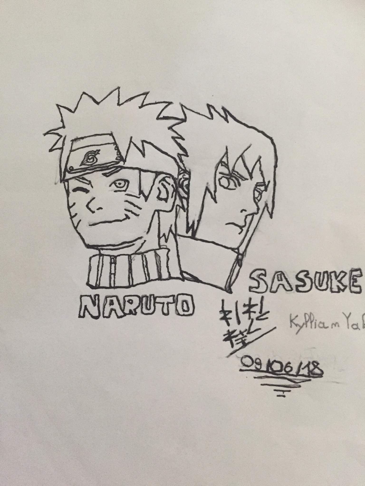 Dessin Naruto et Sasuke | Anime et Manga Amino