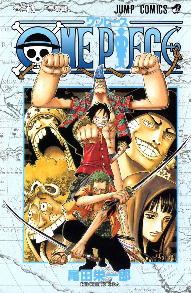 Capítulo 370 Wiki •One Piece• Amino