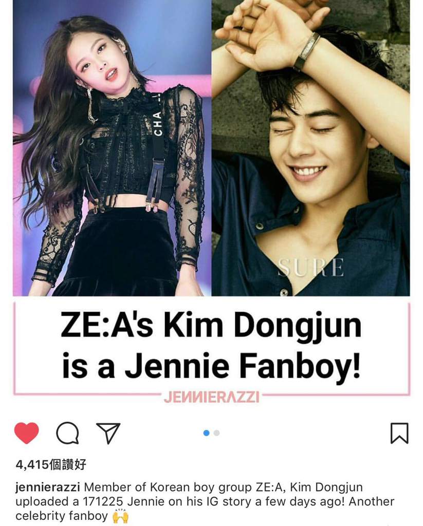 Jennie Kim Fangirls And Fanboys Kim Jennie Amino