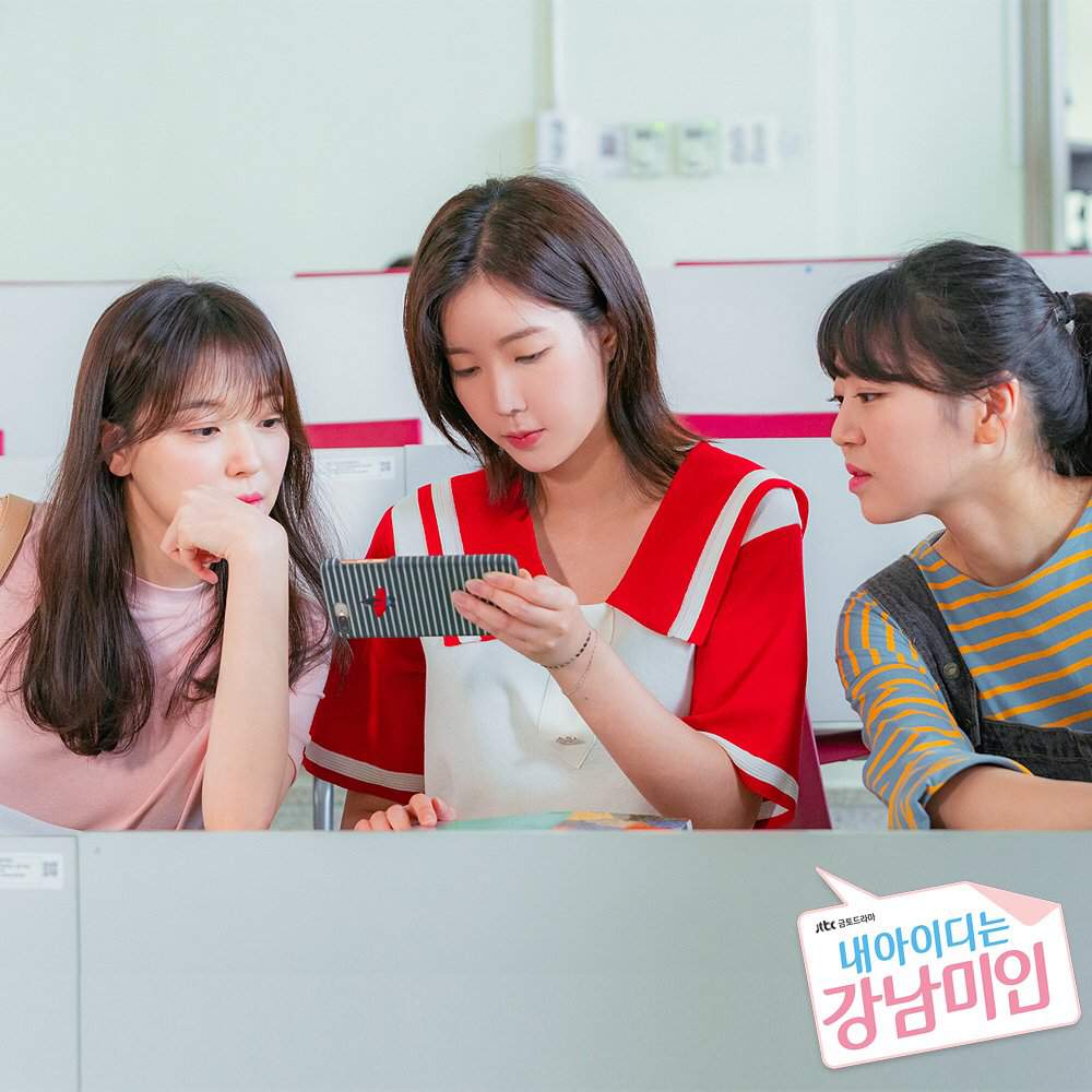 my id is gangnam beauty download