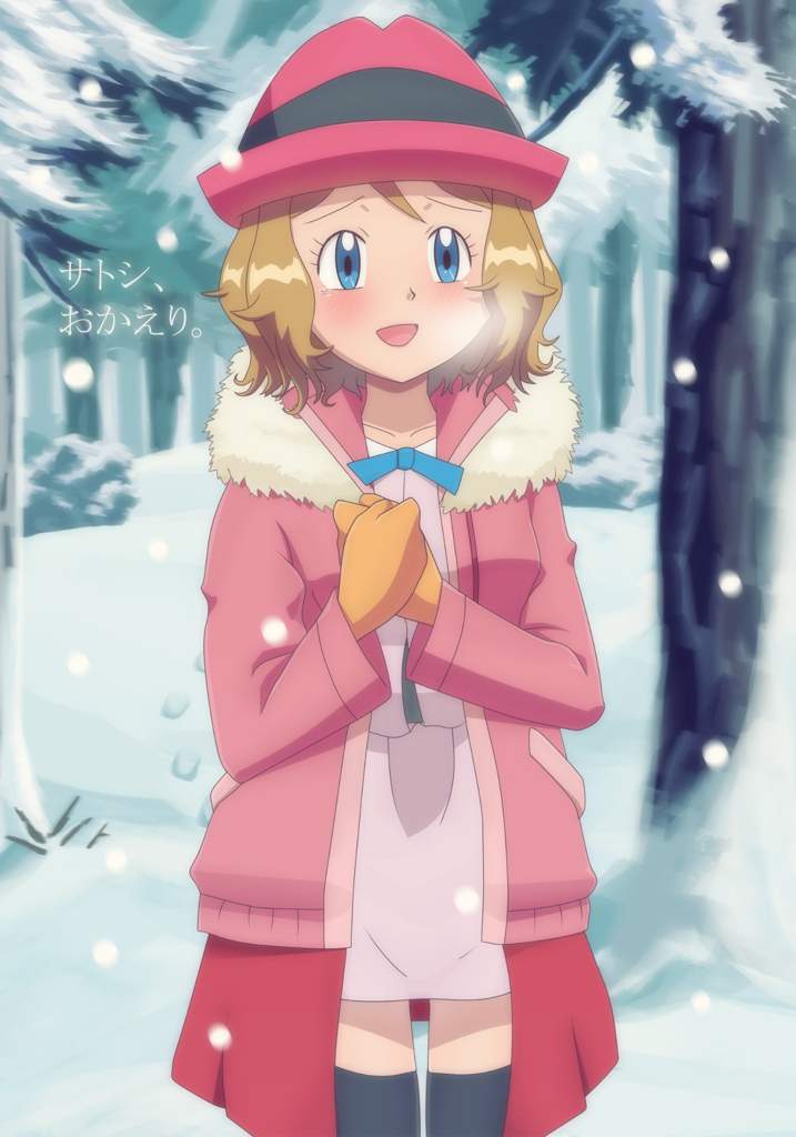 Credit Gazing Eyes Pixiv Com Xy Z Episode 28 Amourshipping Moment Amourshipping Amino