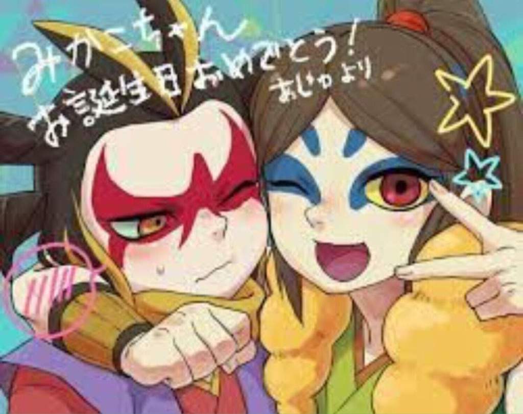 watch yaoi watch yaoi