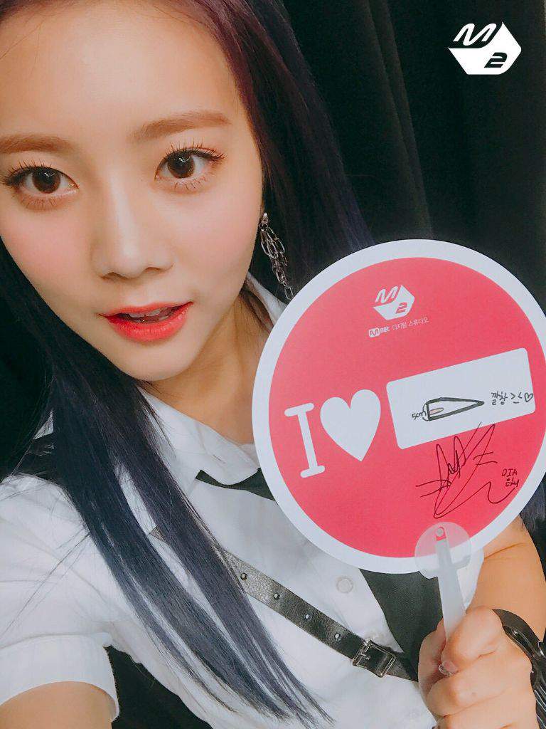 do it amazing dia wiki kpop amino do it amazing dia wiki kpop amino
