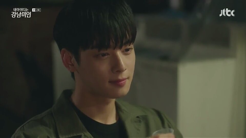 My id is gangnam beauty cap 2 •KPop• Amino My id is gangnam beauty cap 2 •KPop• Amino