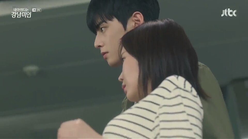 My id is gangnam beauty cap 2 •KPop• Amino My id is gangnam beauty cap 2 •KPop• Amino