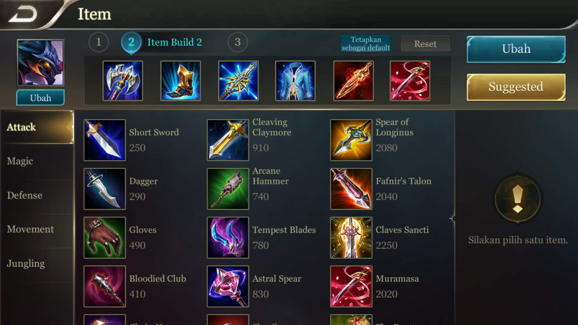 Set item. AOV items. Arcane Hammer. Arena of Valor Taara. Tempest Wing Интерфейс.