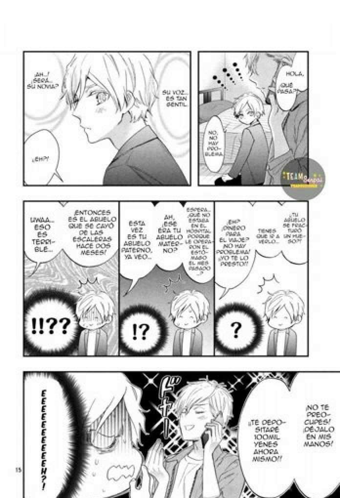 SPIN-OFF TRANSLATION P1 | Kiss him, not me! Amino - Kiss Him Not Me Spin Off Manga
