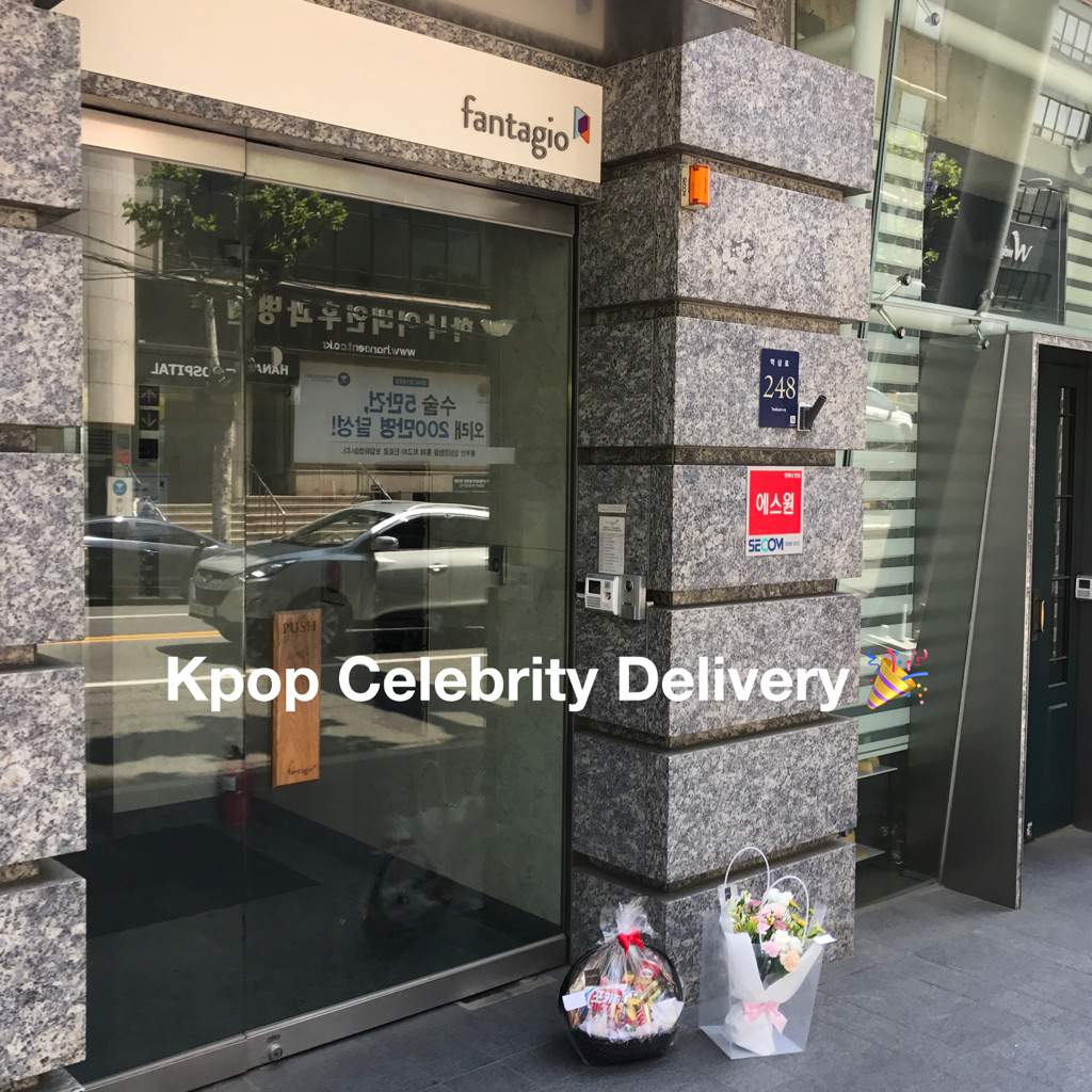 Fantagio Agency in Gangnam Seoul Delivery | K-Pop Amino