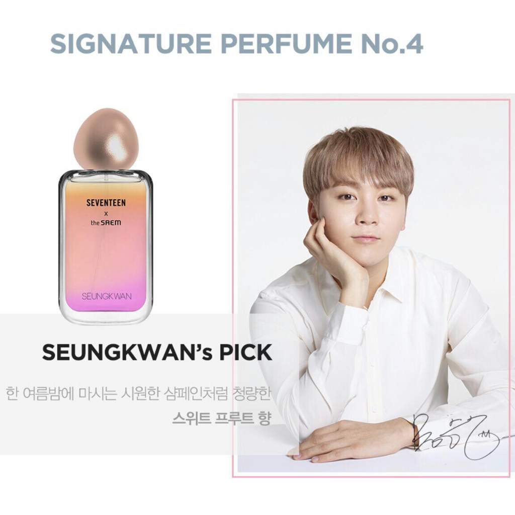 seventeen x the saem perfume