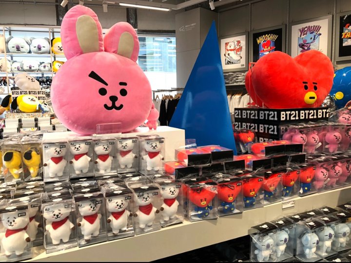 Places where bt21 store is located | ARMY's Amino