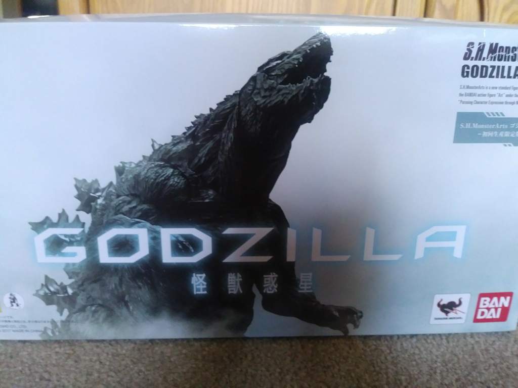 sh monsterarts godzilla filius