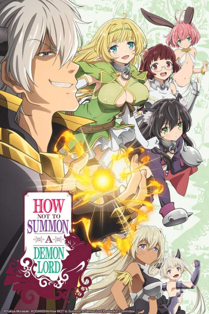 How Not to Summon a Demon Lord | Wiki | Anime Amino