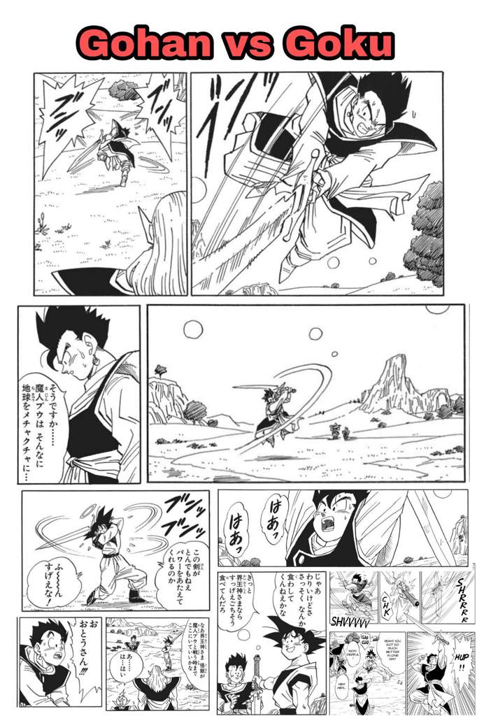 It was stated by Vegeta that Ssj2 Gohan could've wiped the floor with  Dabura is about as strong if not a little stronger than Super Perfect Cell,  but one thing I always