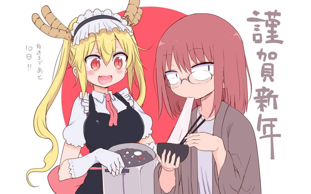 Kobayashi dragon maid anime