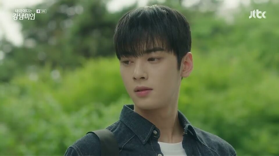 My id is gangnam beauty cap 3💛⭐ •KPop• Amino