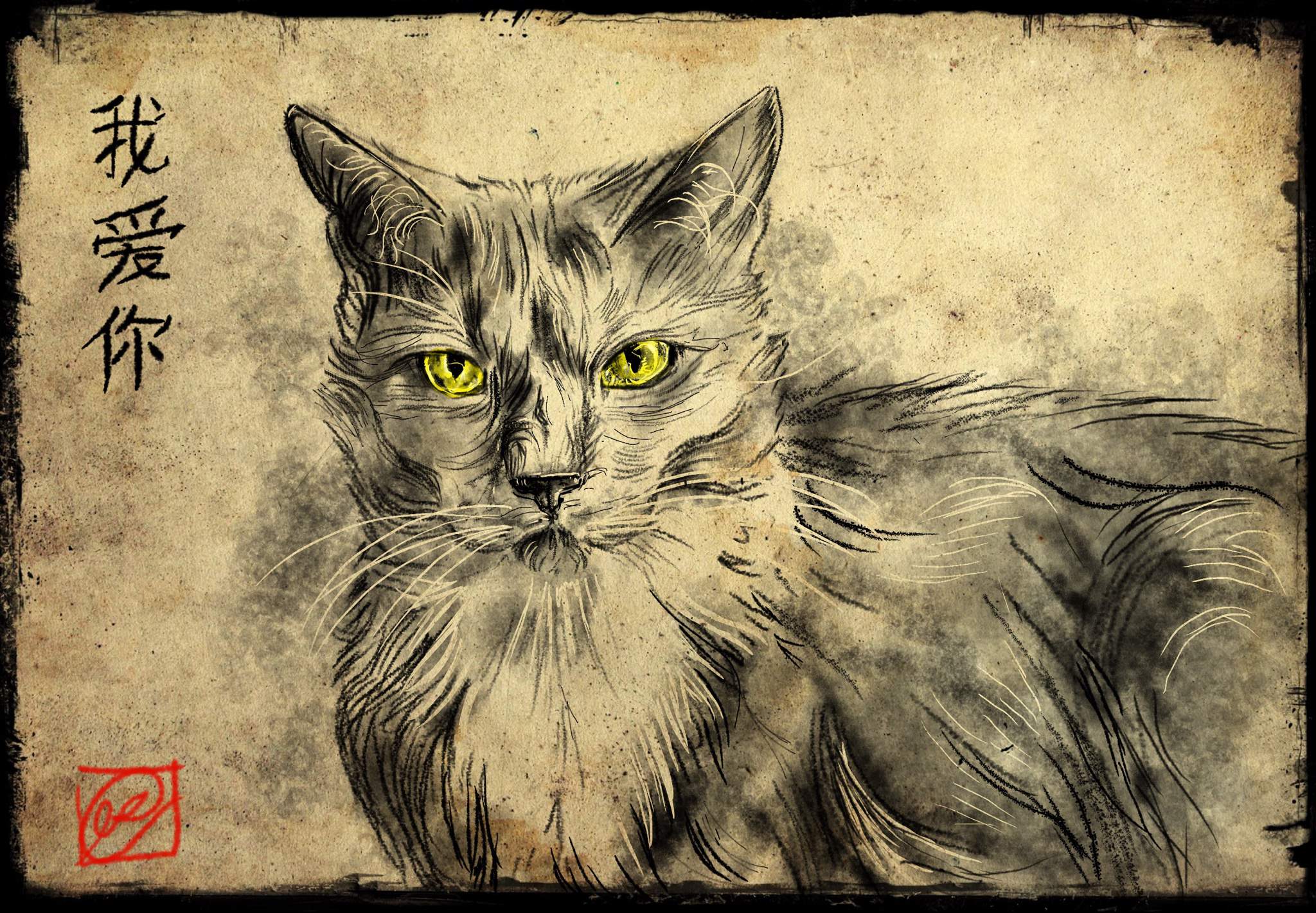 My other cat - Chinese painting insp drawing~ | Drawing Amino