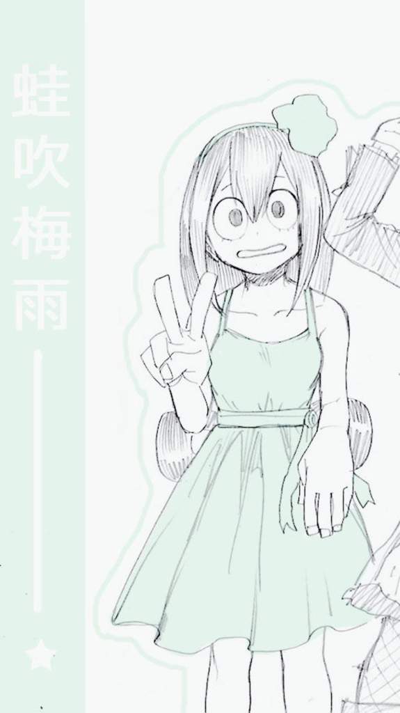 Froppy mobile wallpapers!~ | My Hero Academia Amino