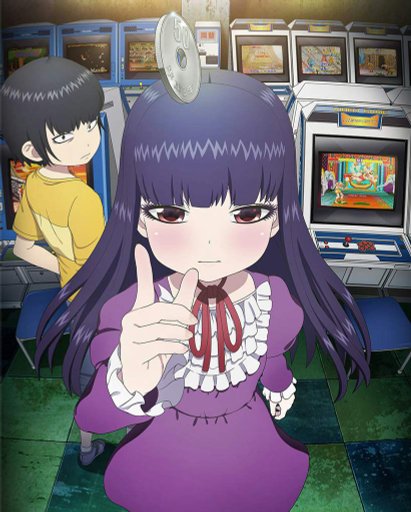 Dropkick On My Devil!! | Wiki | Anime Amino