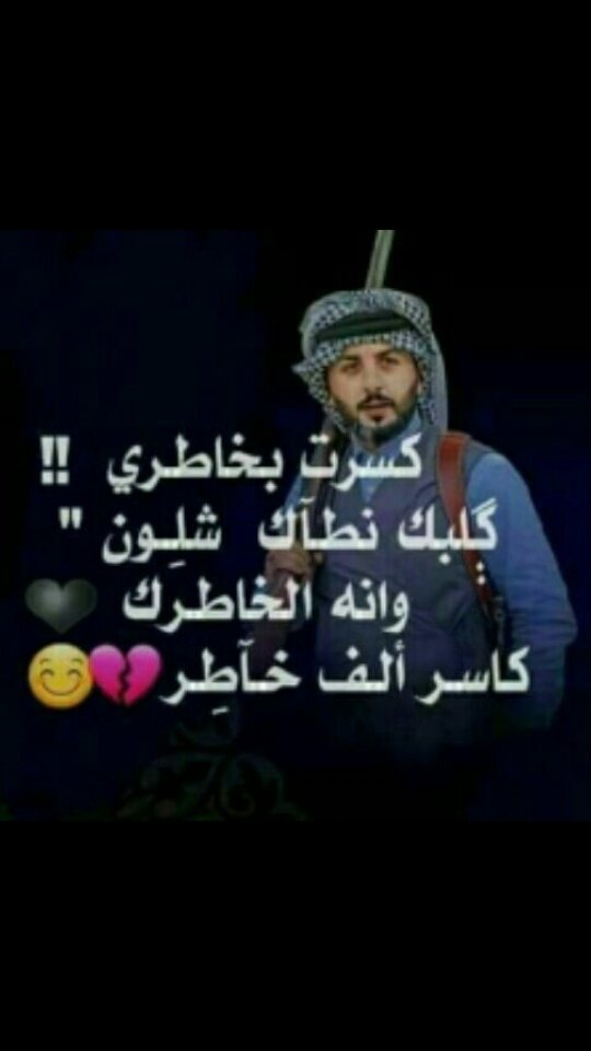 صور لـ ضمادة كسر يد الطباشير مستشفى