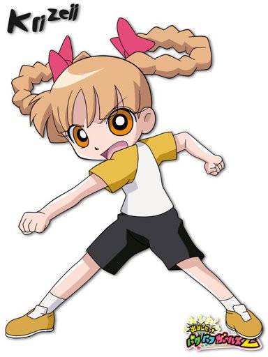 Kuriko Akatsutsumi | Wiki | Anime Amino