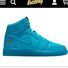 amino-jordan23carolina-b3de788c