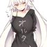 amino-Yoshikage (Jeanne)-caf09828