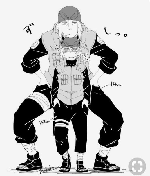 Genma Shiranui’💚 | Naruto & Boruto FR Amino