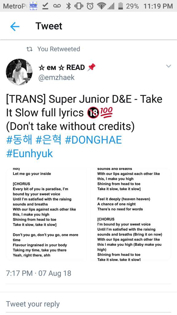 D E Take It Slow Lyrics Super Junior Amino
