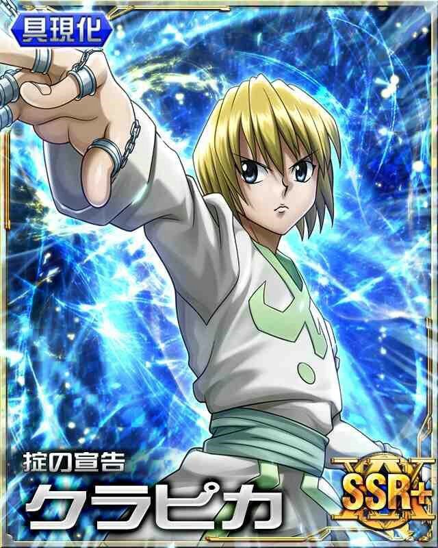 hunter x hunter game cards hunter x hunter game cards