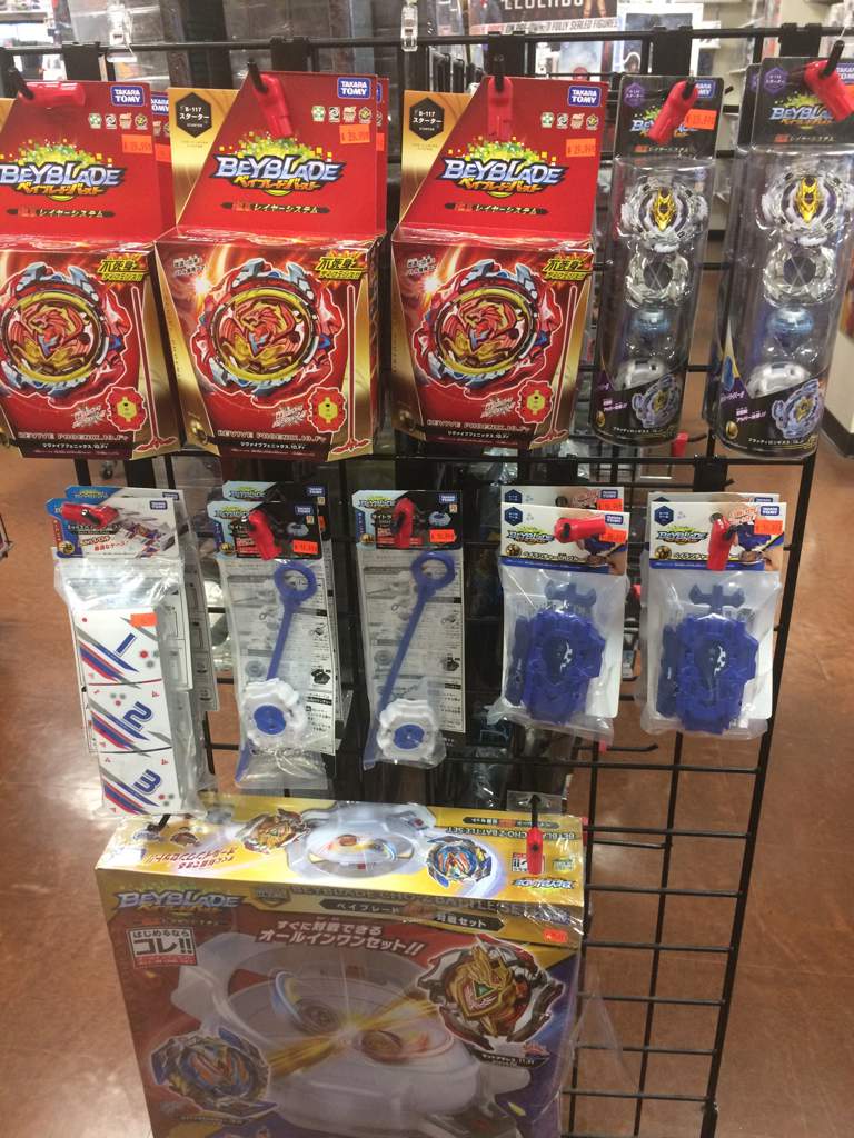 where to get beyblades in stores