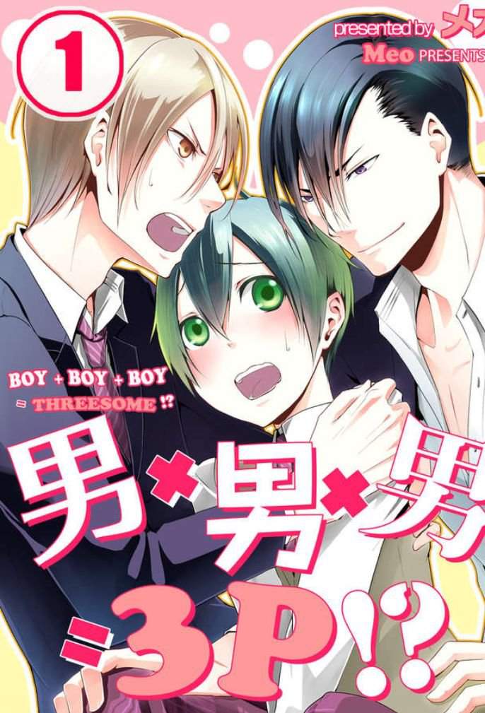 gay anime boys tureesome