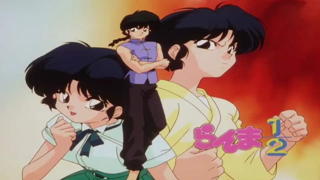 ranma 1/2 •Anime• Amino