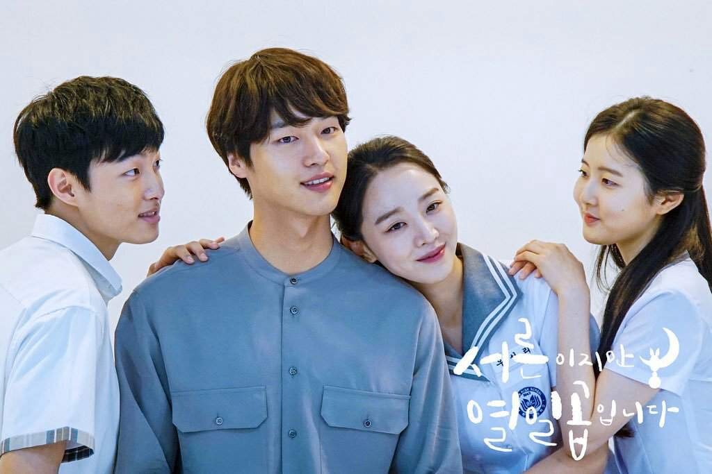 Estao Aconpanhando 30 But 17 Sinopse Elenco Ost Vida De Dorameiro Amino Estao Aconpanhando 30 But 17 Sinopse Elenco Ost Vida De Dorameiro Amino