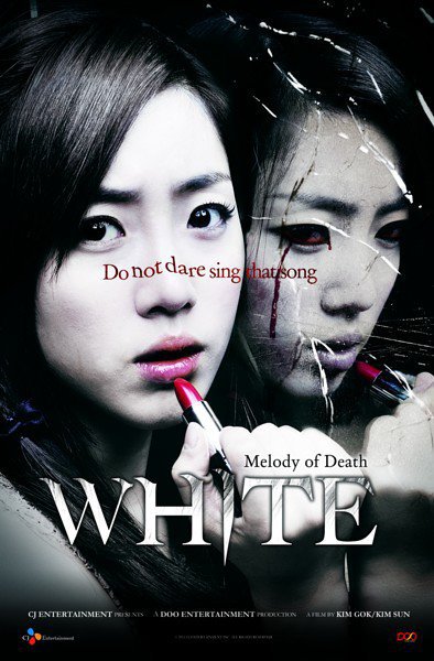 white melody of curse eng sub s
