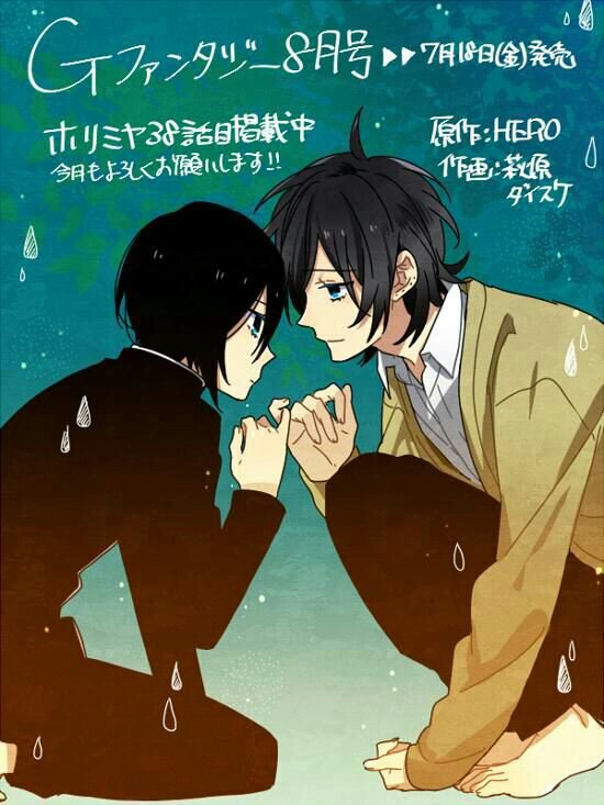 Miyamura Izumi | Wiki | •Anime• Amino