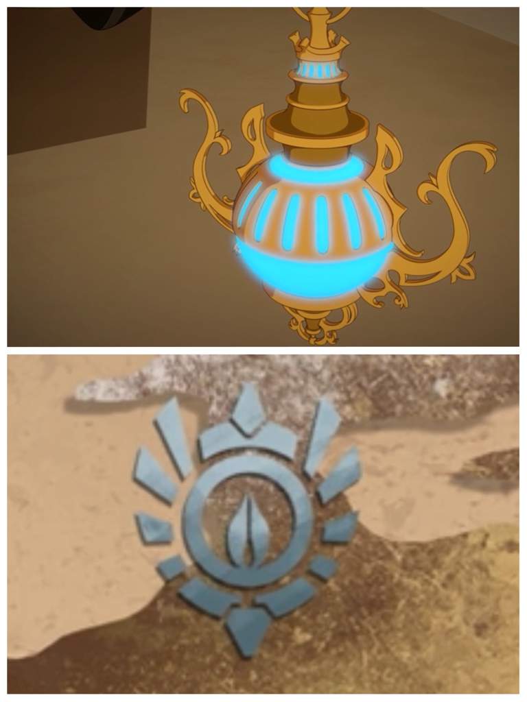 rwby lamp