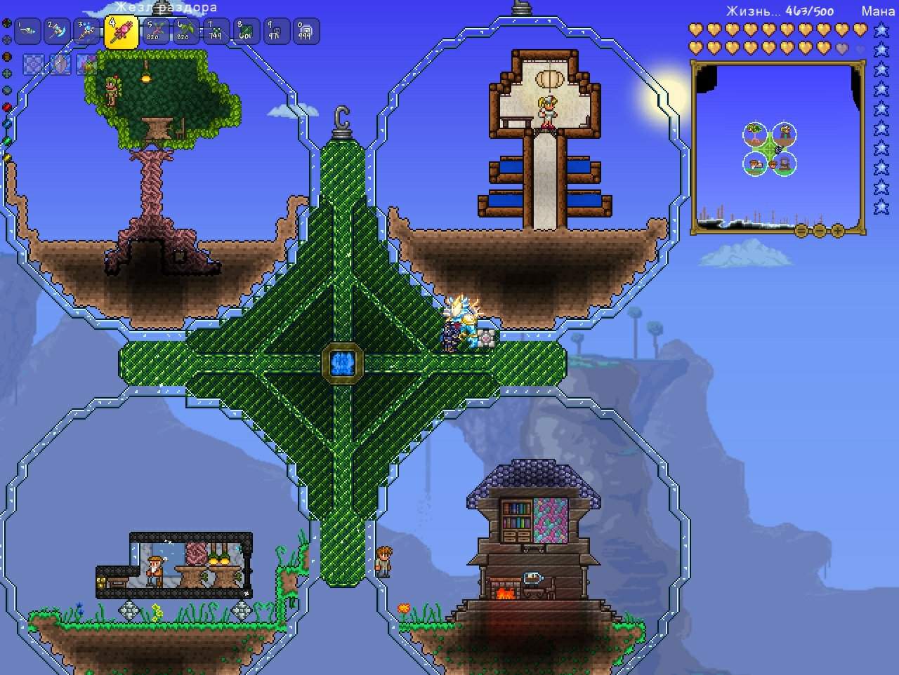 How to get pylons terraria фото 67