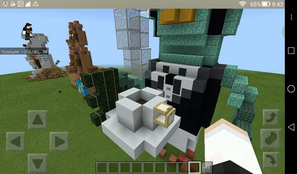 You wants drink a coffee? MINECRAFT Русское Амино Amino