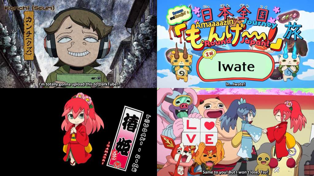 Yw Ep 159 Subs Out Now Yo Kai Watch Amino