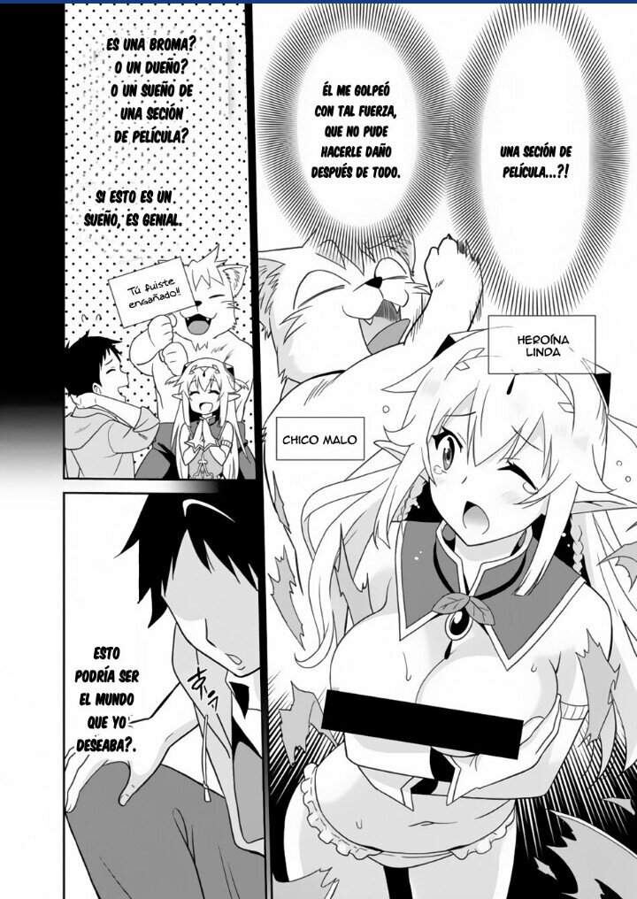 Saikyou No Shuzoku Ga Ningen Datta Ken Uncensored Saikyou no shuzoku ga Ningen Datta ken capítulo 1 | 🌏World Anime🌏 Amino