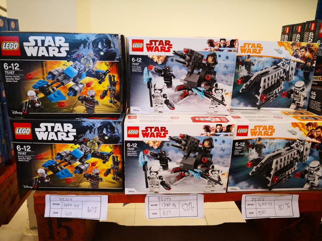 lego warehouse sale