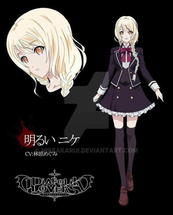 Karina Lockheart | Wiki | Diabolik Lovers Amino Oficial Amino