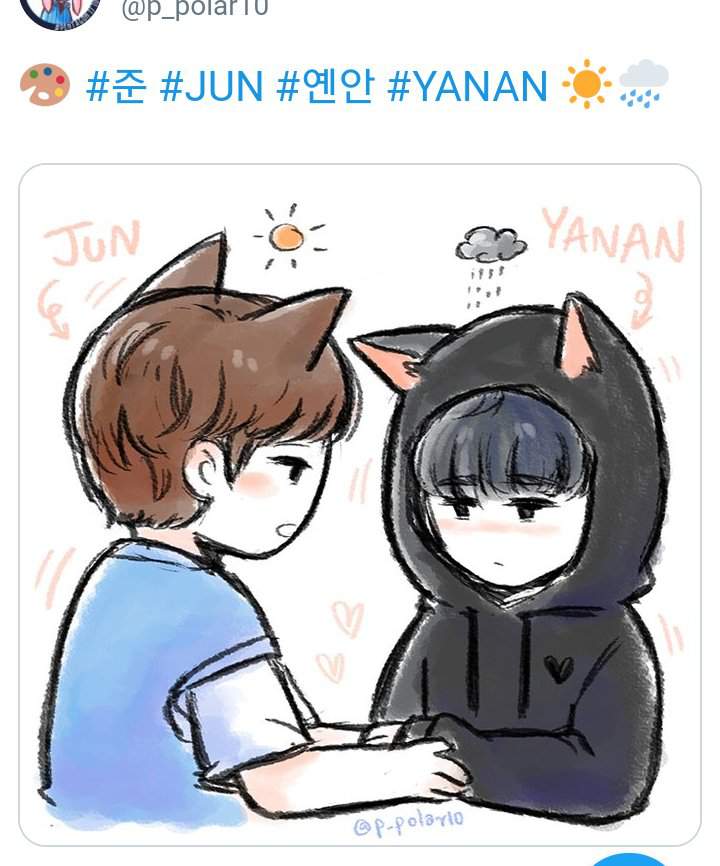 Yanan and jun dating